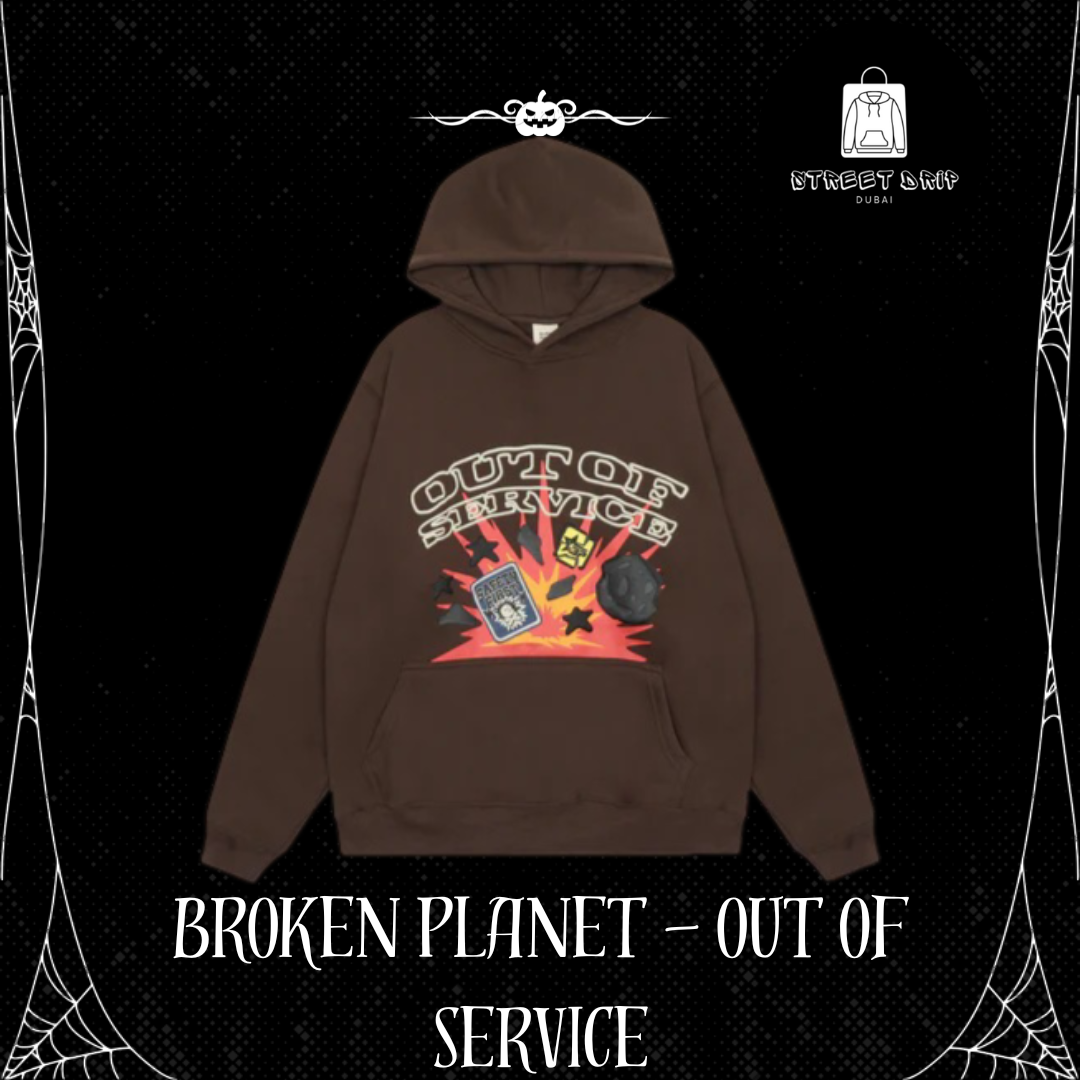 BROKEN PLANET - OUT OF SERVICE HOODIE