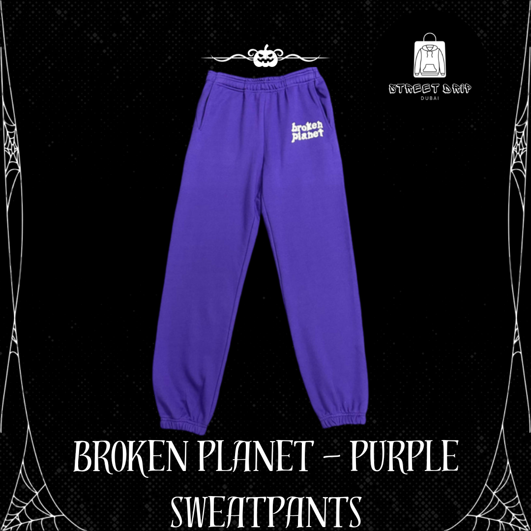 BROKEN PLANET - PURPLE SWEAT PANTS
