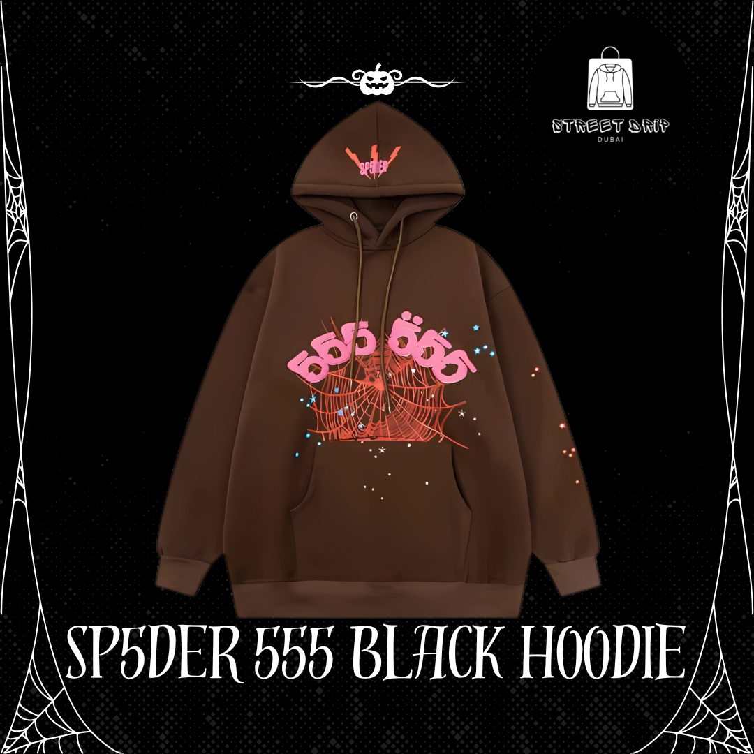 SP5DER 555 Brown Hoodie