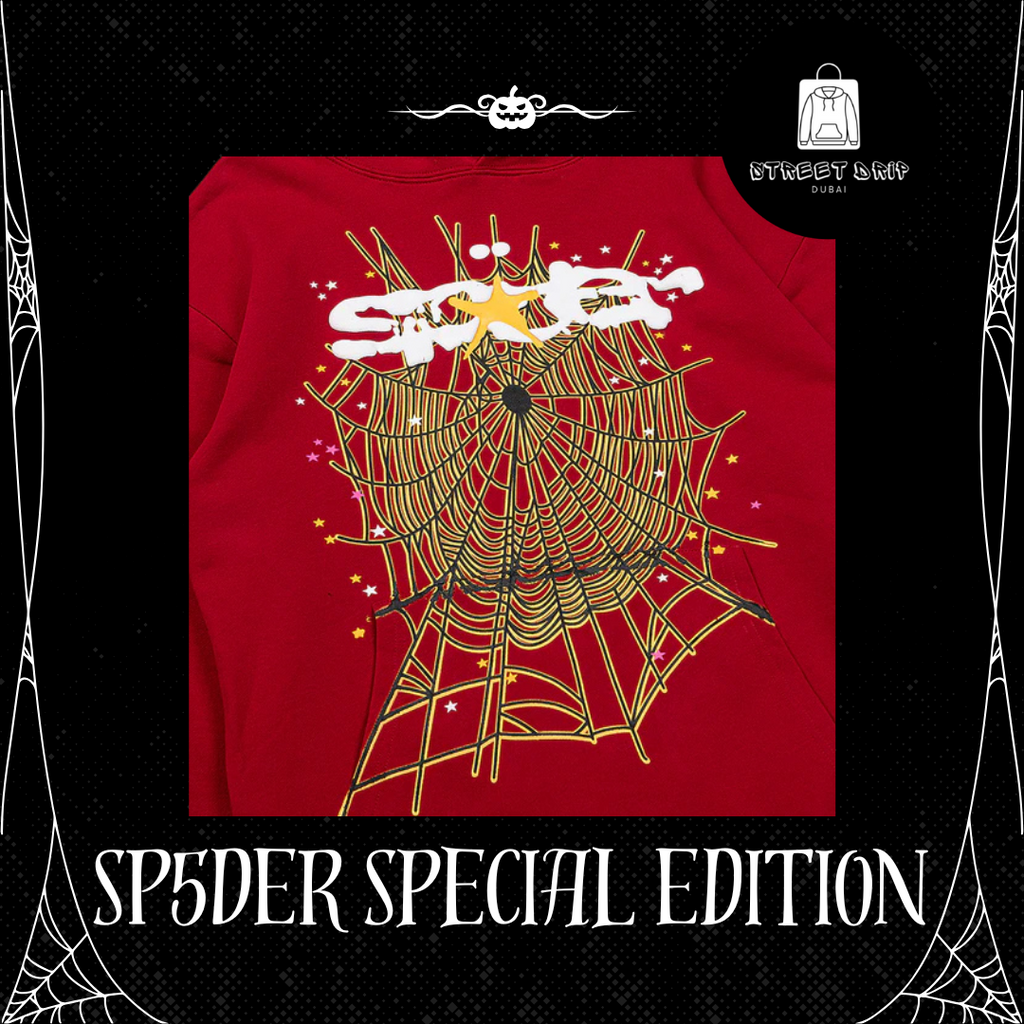 SP5DER Special Edition